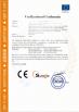 Sichuan Shine RC Medical Technology Co. ,ltd Certifications