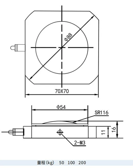 Factory Supply Car Brake Pedal Force Load Cell Sensor 100kg 200kg for Braking Force Detection of Vehicles
