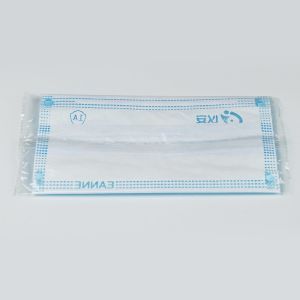 Quality Individually Packaged Disposable Anti Dust Masks For Adults wholesale