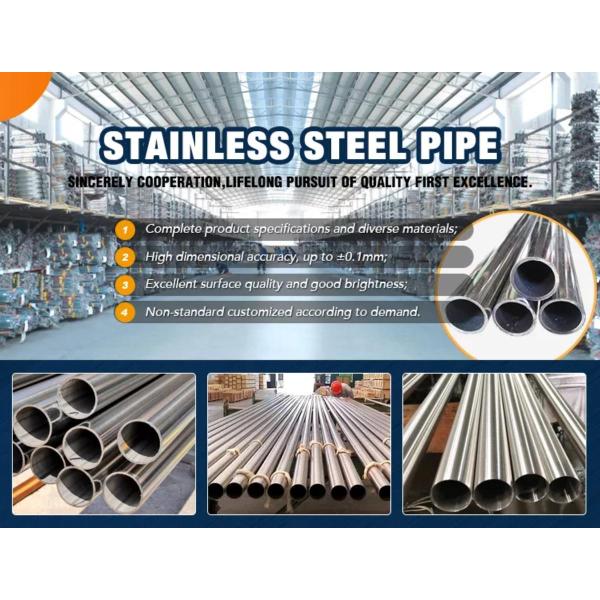 Array ANSI Stainless Steel Pipe Seamless Ss Pipe 6 Meters