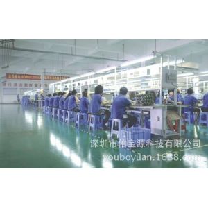 Shenzhen Ubero Technology Ltd.
