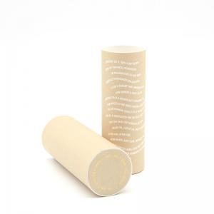 China Rigid Paper Tube Packaging Box , Cylindrical Cardboard Tubes For Cosmetic on sale