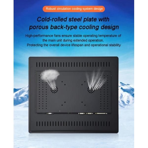 21.5 Inch Outdoor Waterproof Pure Flat Capacitive Touch Screen Monitor 1000nits Sunlight Display USB DVI Interface New Product