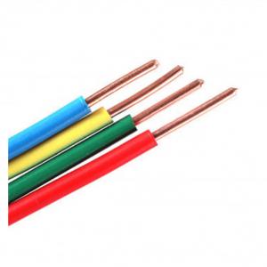 Quality CU 0.6 / 1kV Fire Retardant FRC Power Cable For Indoor Use IEC 61034-2 wholesale