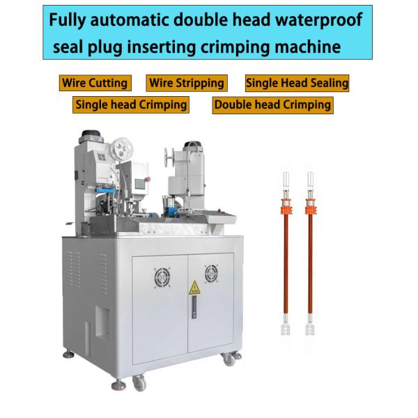 1.5-10mm Stripping Length Automatic Wire Seal Waterproof Plug Insert Crimping Machine