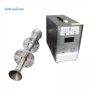 China HS-N15 Ultrasonic Machine Atomization Device Superior Ultrasonic Atomizing Equipment on sale