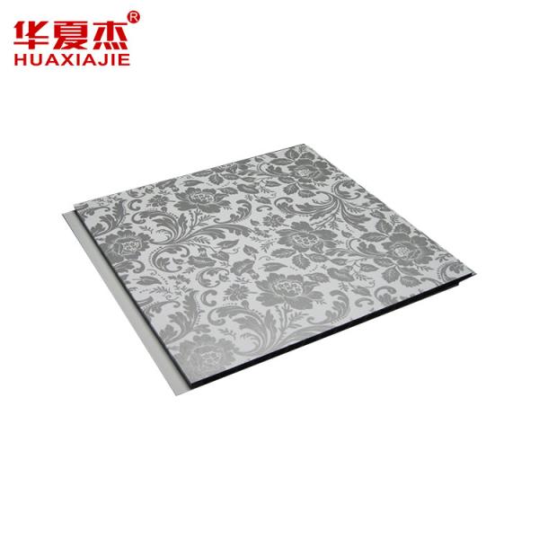 Custom Fireproof Interior PVC Panel Decorative Wall Panel 250mm*8mm