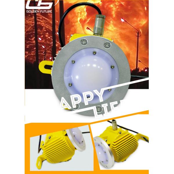 Corrosion proof and explosionproof LED explosion proof light