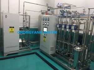 China Microporous Membrane Pharma Water System  For Non Sterilizing Drugs Preparation on sale