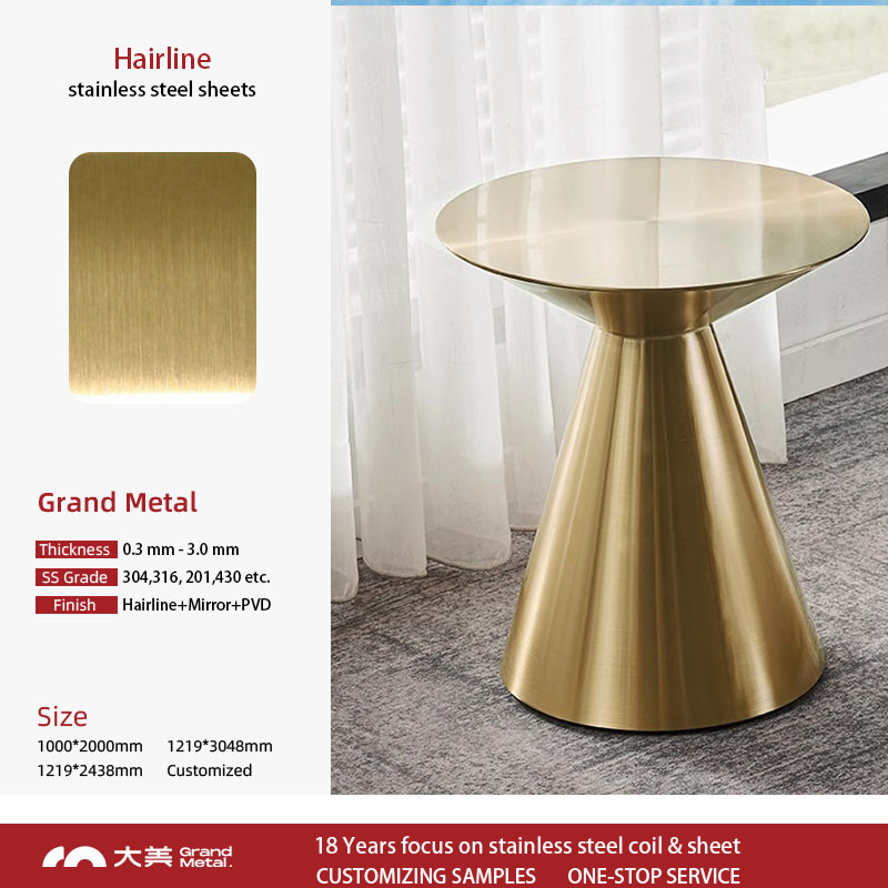 Furniture Display Cabinets Brushed Stainless Steel Sheet 0.3mm For Stunning Decor