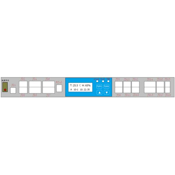 RS485 RS232 Environment Monitoring System