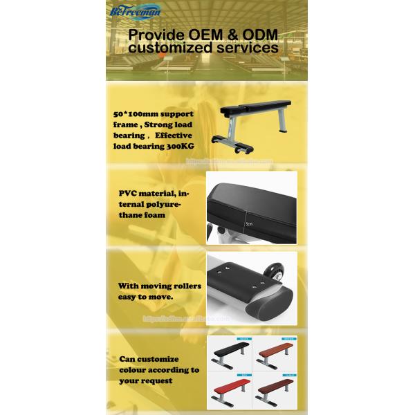 Exercise Bench Press Exercise Workout Flat Weight Lifting Gym Bench