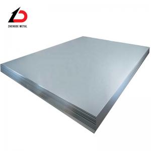 China 2mm Cold Rolled Plate on sale