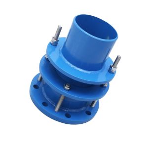 JIS 5K Detachable Ductile Iron Single Flange Limit Expansion Joint