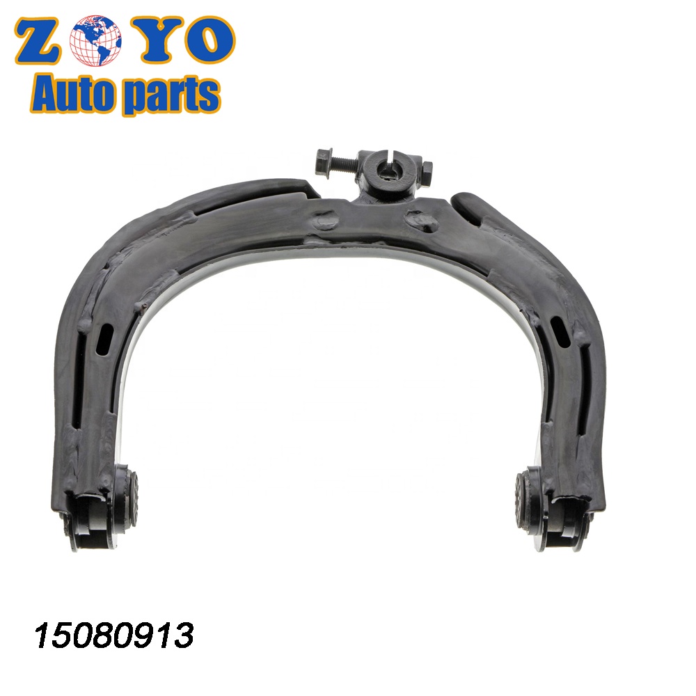 Competitive and Black 520-143 Stamping Control Arm for Chevrolet SSR 03-08 by Dorman
