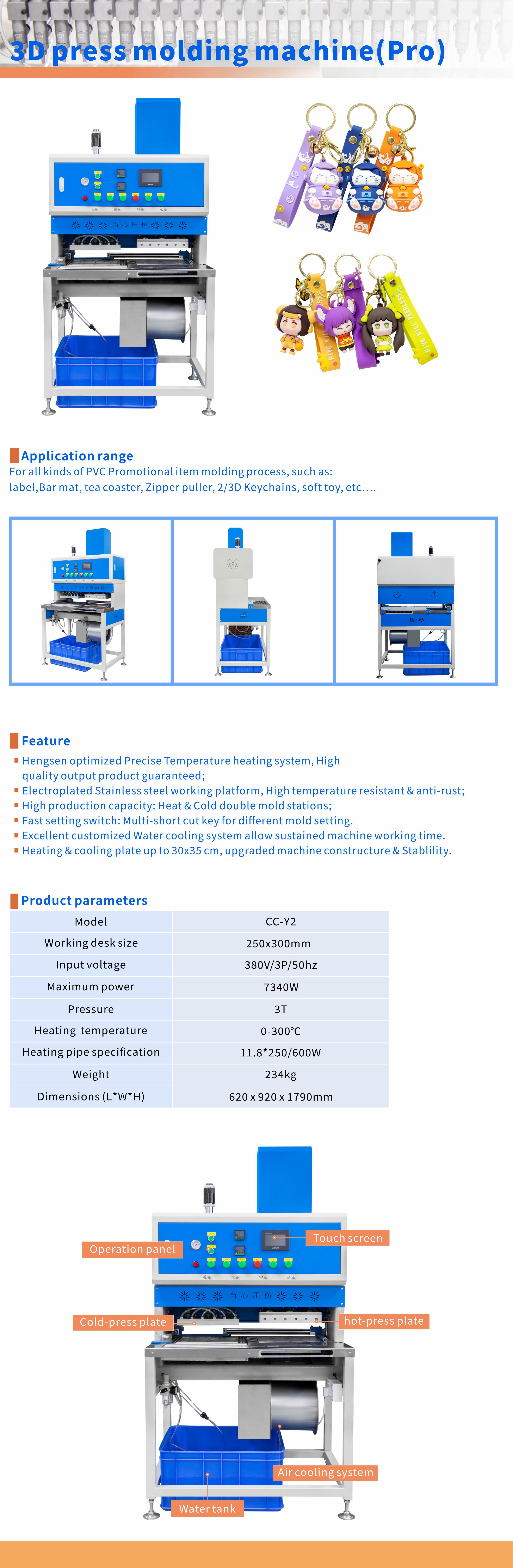 3T Pressure PVC Doll Label Making Machine For PVC Keychains And 3D Dolls Production