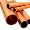 Quality Big Size Copper Brass Pipe Tube For Heat Exchange water gas transfer air conditioner Refrigerator refrigeration wholesale