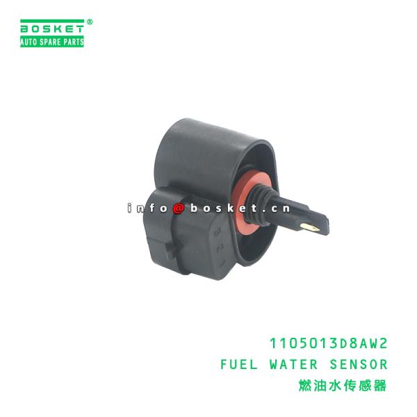 Durable Fuel Water Sensor For JAC N56 1105013D8AW2