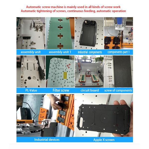 XHL-RA01 Rotary Automatic Screw Locking Machine non standard automatic screw locking machine
