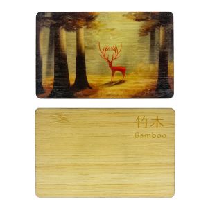 Wooden Card