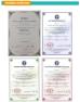 Hebei Guixiang International Trade Co., Ltd. Certifications