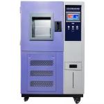 Chemical Industry Temperature Humidity Test Chamber Environmental Testing