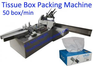 China 50 Box / Min 380V Tissue Paper Packing Machine on sale