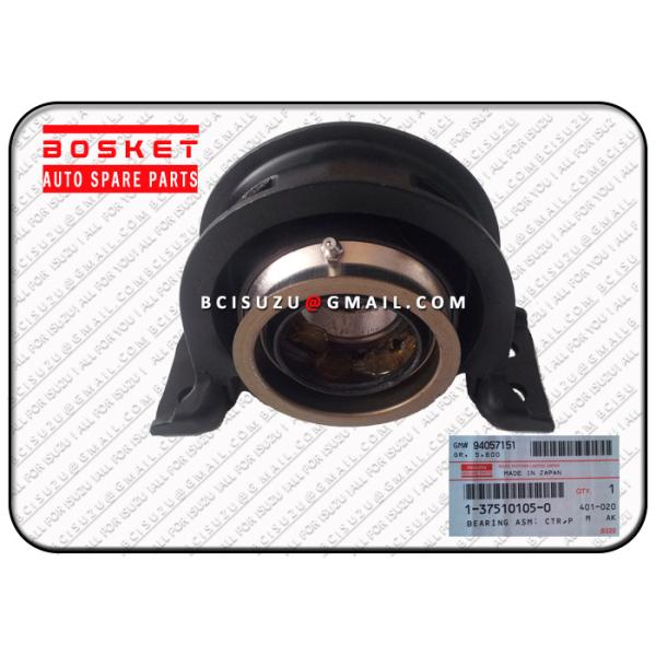 1375101050 Japanese Truck Parts For Fsr11 6bd1 Propeller Shaft Center Bearing