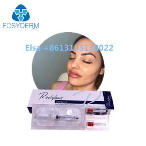 China Wrinkle  Hyaluronic Acid Acid Injectable Filler Lyft With Lido on sale