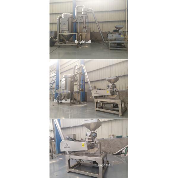 Corn high speed Pin Mill l food Wide Chamber Pin Mill powder mill With CE