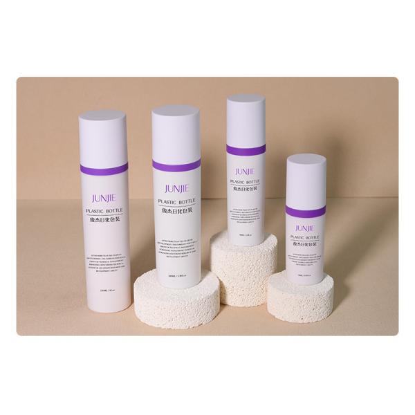 Luxury Plastic Acrylic Bottles 30ml 50ml 120ml 100ml Luxury Cosmetics Packaging Set Empty Skincare