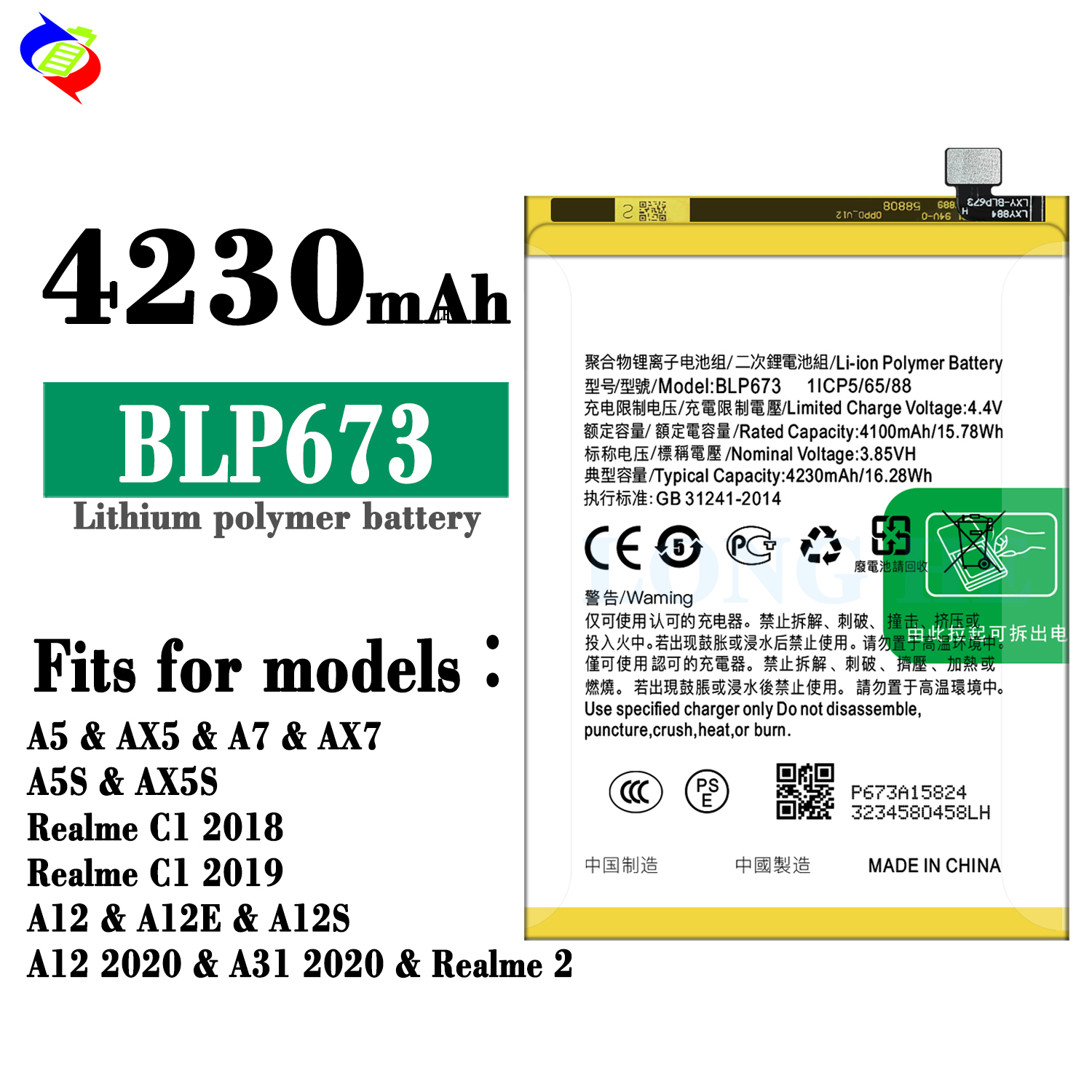 3075mAh F1S BLP601 A53 mobile phone battery for OPPO A53 battery the ultimate power source
