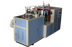 China Fully Automatic Paper Cup Making Machine With PLC Controller 70~90 PCS / Minute on sale