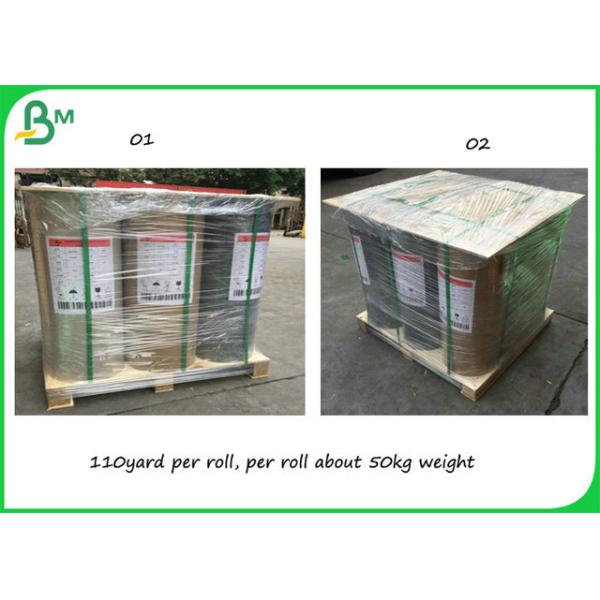 Water Resistant 0.55MM Thickness Washable Kraft Fabric For Ipad Bag Making