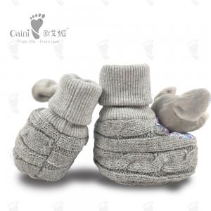 Quality Warm Infant Baby Girl Shoes Grey Rat Shoe PP Cotton 10 X 9cm wholesale