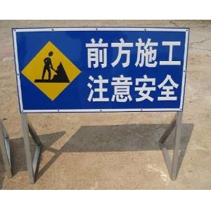 Quality 3700 Self Adhesive Custom Reflective Street Signs Sheeting wholesale