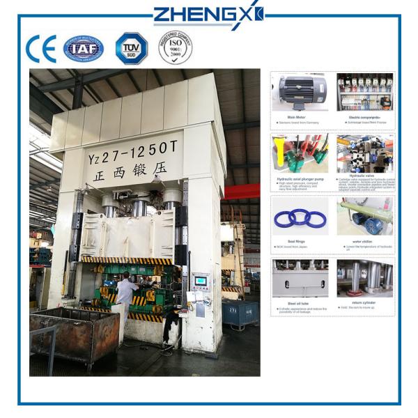 Hydraulic Deep Drawing Press Metal Stamping Press 1300Ton Automatic hydraulic