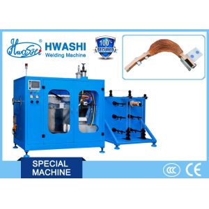 Copper Braided Electrical Welding Machine