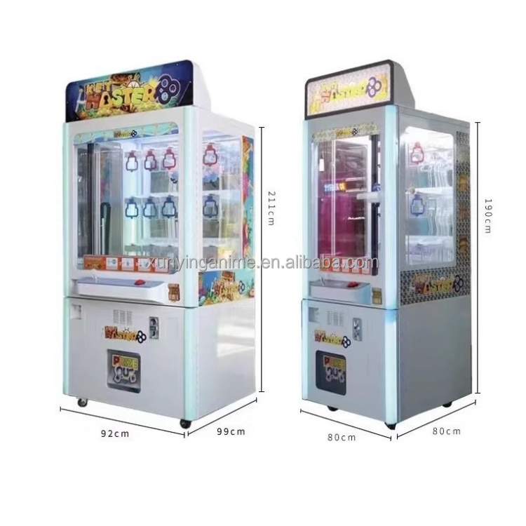 Customizable 15 Holes Toy Gift Prize Key Master Vending Machine for Prizes and Rewards