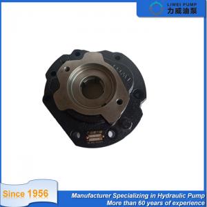 China Forklift Spare Parts Transmission Oil Pump Charging Pump For 15943-80221 on sale