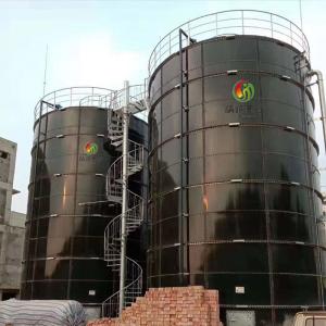 Quality Compressed Biogas Plant Cost Biogas Purification Plant Cost wholesale