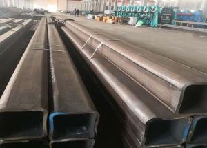 China Hot Dipped Galvanized Rectangular Steel Tube 40x40 75x75 Hollow Ms Square Pipe on sale
