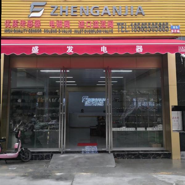 Guangzhou Tianhe District Zhujishengfa Construction Machinery Parts Department