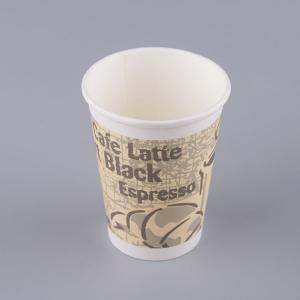 China Eco Friendly Biodegradable Drinking Cup Custom Coffee Disposable Paper Cup on sale