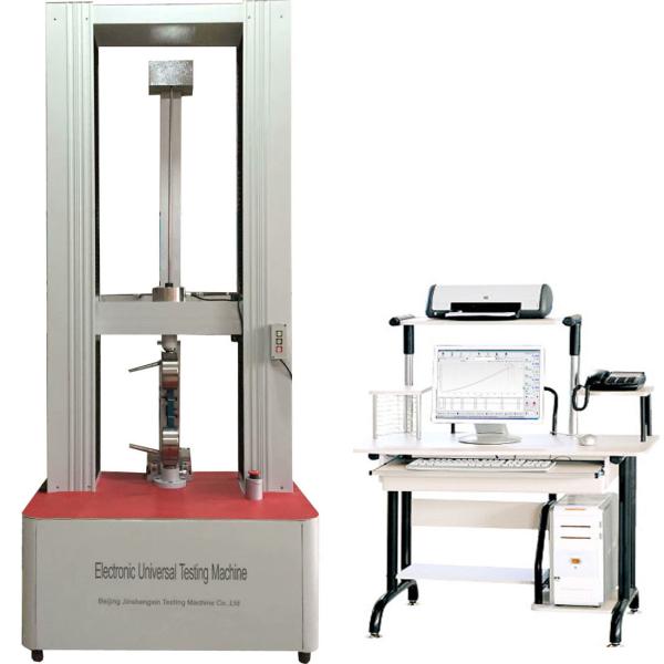 Moulding And Extrusion Plastics 10kn Electronic Universal Testing Machine