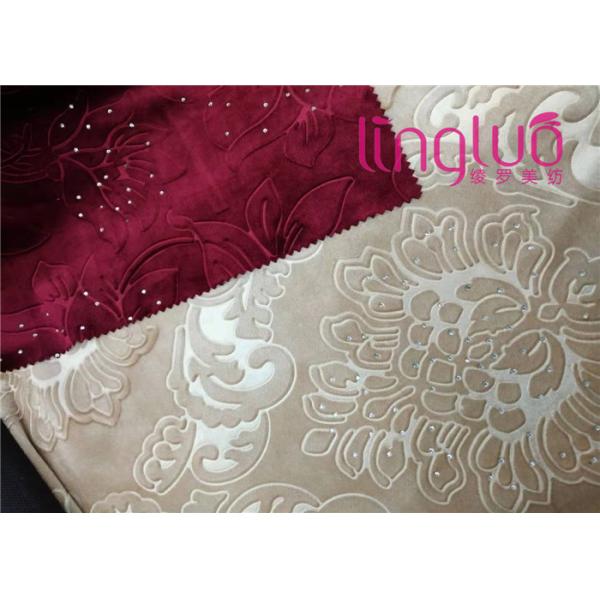 Factory Direct Italian Velvet Upholstery Fabric Diamond Decoration Embossed With TC Cloth
