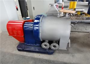 Quality High Adaptability Horizontal Centrifuges Energy Saving Differential Speed Adjustment wholesale