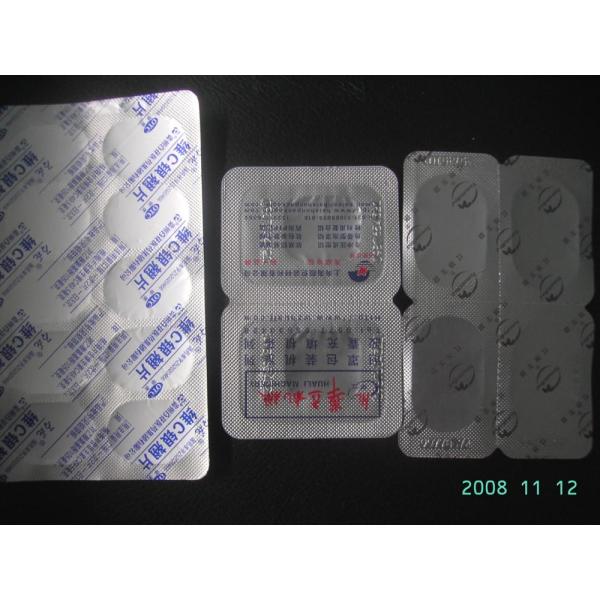 4Kw 0.6MPA High Speed Blister Packing Machine