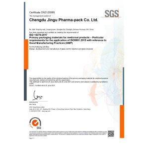 CHENGDU JINGU PHARMA-PACK CO.,LTD. Certifications
