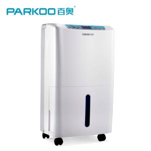 China 20L / Day Low Noise Home Air Dehumidifier Good Compressor Quality Promise on sale